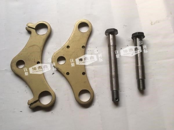 電動工程自卸車卡板和把軸