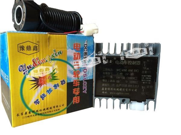 電動工程自卸車控制器