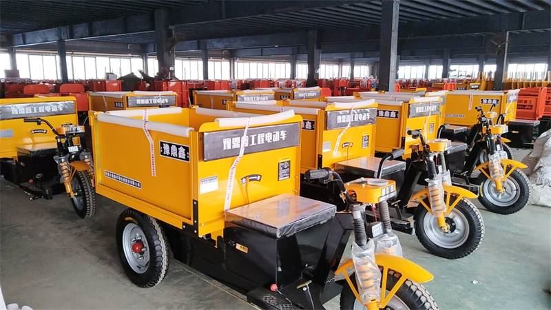 鼎鑫電動三輪車